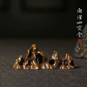 中国美術 青白玉 太湖石形 筆架 文房四宝(LC519) 中国美術 青白玉 太湖石形 筆架 文房四宝(LC519) - メルカリ