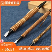 Dule seal engraving knife round handle carving knife woodcut set multi-function hand carving knife seal seal engraving knife stone carving word