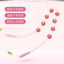 Zhonghe shop ball pull back strip Back massager Open back Shoulder neck reduction waist leg roller massage belt 5