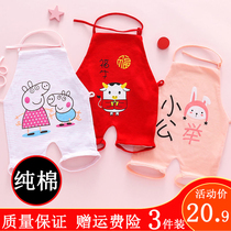 Baby cotton belly pocket Mens and womens childrens belly cover artifact summer sleep red newborn 100-day-old baby pocket