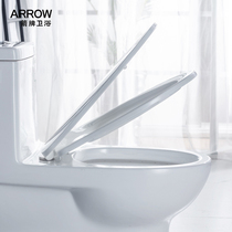 Wrigley toilet Home modern simple atmospheric light luxury series Classic AD1008) Kunming Red Star