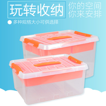 Tuo storage box parts storage box box building block transparent box childrens toy finishing box large