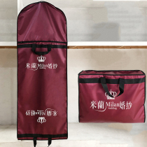 Dust cover 2 meters long wedding dress large trailing high-grade waterproof portable box dual-purpose bag dust cover customized