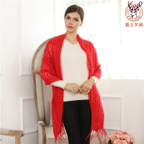 New Deer King Cashmere Scarf Womens Classic Red Hollow Fashion Shawl White Joker Autumn and Winter Warm Bib Women