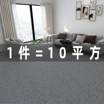 Bedroom Carpet Large Area Block Splicing Home Full Bunk Room Living-room Bedside Blanket Office Commercial Carpet Mat