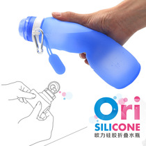  Large capacity foldable silicone drop-resistant student water cup Outdoor construction site sports portable kettle Travel water bottle
