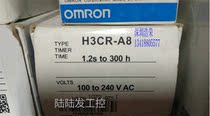 H3CRA8 Japanese Omron Thermostat Inquiry
