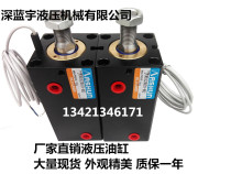 HTB SERIES thin cylinder Square cylinder Magnetic induction aluminum alloy hydraulic cylinder CX-SD 25 32 40