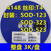 SMD switch diode 1N4148W silk screen: T4 SOD-123 323 523 1206 3K Disk