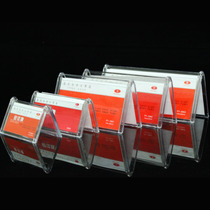 Triangle double-sided table card A word table sign table card Conference card table card V table sign name card 3902 guest seat card