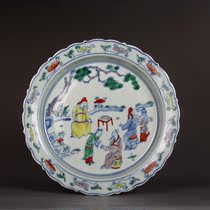 Mingchenghua blue and white bucket color hand-painted characters bucket tea plate pot Cheng antique antique ceramics antique collectibles ornaments