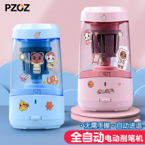 PZOZ all-electric pencil sharpener planer pen machine Automatic pen sharpener Primary school students thick triangle pencil hole pen sharpener Sketch pencil sharpener large hole rechargeable pen sharpener Childrens pen repair twist pen