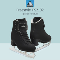 Canada Jackson Freestyle new pattern skates FS2192 mens adult skates black