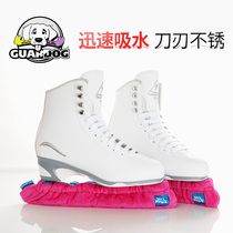 Canada guardog figure skating soft ice knife cover water absorption Anti Rust water skate knife cover