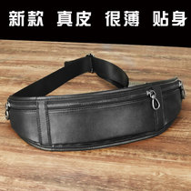 New sheepskin running waist bag close-fitting thin chest bag head layer leather fashion trend sports and leisure mobile phone small satchel