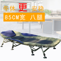 Tindi lying bed Siesta Marching bed Simple folding bed Office lunch break bed Outdoor portable single bed recliner