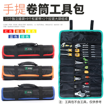 Reel kit portable multifunctional household maintenance storage bag electrician portable small roll bag canvas Oxford bag