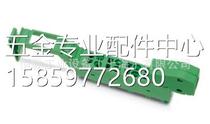 The Banking Phoenix Wireless Module IB IL 24 DI 16-PAC