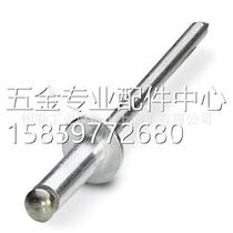 Bargaining Tool Set - SF-LTX SET - 1200162 Phoenix
