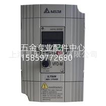 Bargaining VFD015EL43A DELTA Delta 380V1 5KW