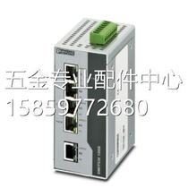 Bargain Phoenix FL SWITCH IRT 2TX 2POF - 2700691 - Switch