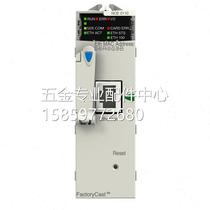 Bargaining TSXWMY 100 Schneider Ethernet module