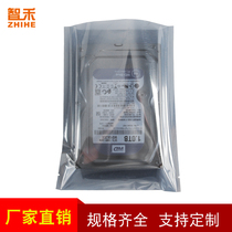 Anti-static shielding flat pocket hard drive packaging electronic bag motherboard LED anti-static sealing machine sealing pocket 100