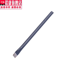 99 Iron Station flat head chisel drill straight handle chisel chisel chisel special steel chisel tip chisel steel chisel flat head chisel