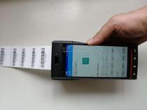Warehouse management warehouse handheld scanning tape printing pda Android handheld portable self-adhesive label machine
