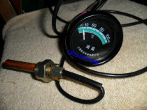 Shanghai Dongfang Instrument Factory WT-102 temperature meter 2 meters 4 meters 5 meters oil temperature meter WT102 water temperature meter 0-105℃