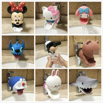 Q version of Douyin faucet extender splash-proof cartoon childrens hand wash Guide sink