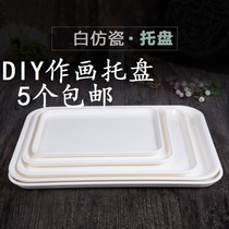 Gouache watercolor plastic white palette tray 5 rectangular color palette for DIY painting