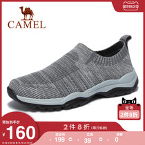 Camel outdoor sports shoes 2021 summer dad mens shoes hiking casual shoes mesh shoes men lazy people breathable flying shoes