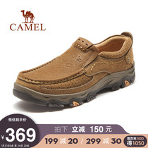 Camel 2021 autumn new outdoor leisure mountaineering hiking frosted leather thick sole men's big head leather shoes overalls shoes