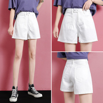 White denim shorts womens thin summer 2021 New High waist loose thin a-shaped hot pants