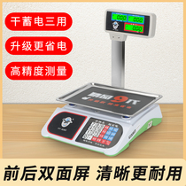 Red Eagle Pole Electronic Scale Commercial Platform Scale 30kg High Precision Weighing Household Small Vegetable Supermarket Malatang