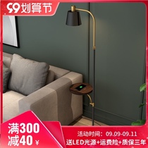 Living room USB wireless charging floor lamp ins Wind minimalist shelf light luxury bedroom Net red floor lamp