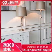 Floor lamp living room modern simple creative fashion floor lamp Nordic bedroom iron floor lamp vertical lamp ins