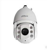 Starlight H 265 Dahua 6 "2000150 m Infrared 20 Times Network Intelligent Ball DH-SD6C82F-GN