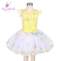 Childrens professional ballet skirt yellow competition parade dance costume gauze tutu skirt adult ballet costume