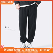 GWIT 360g high branch Tianshan Cotton Spring and Autumn New knitted trend sweater pants cotton toe casual sweatpants men