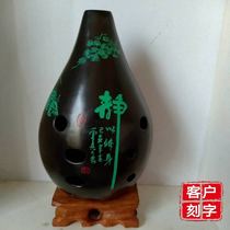 Smoked mouth Xun eight holes Professional performance 8 holes pottery Xun Ethnic blowing instrument F tune G tune Xun Soil Liangxun Loss Xun