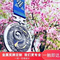 Medals Customized Marathon Games Running Competition Customized Gold and Silver Bronze Medal Commemorative Medals