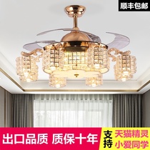 Crystal invisible fan lamp restaurant ceiling fan lamp living room household with electric fan chandelier integrated Nordic light luxury lamps