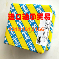 ES210 France SNR imported spherical bearing sorter bearing ES 210 G2 printing machine bearing