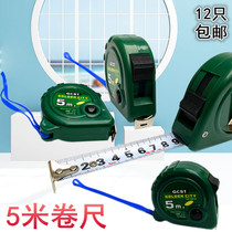 Steel tape measure resistant to fall China measurement ruler electric woodworking ruler 5 m steel tape metric green tape measure