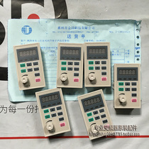 Jte Jintian inverter 320S-A 330S-A display panel keyboard digital speed control panel operator