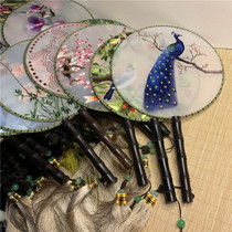 Blemish Handling Microflawless Finished Fan Embroidered Ensemble Fan Non-DIY China Wind Double-sided Embroidered Embroidered Embroideries