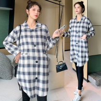 Pregnant womens autumn suit fashion model 2021 New loose size Net red out spring and autumn coat womens two-piece set