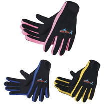 New anti-scratch gloves diving gloves hand socks snorkeling equipment surfing paddling gloves snorkeling outdoor gloves